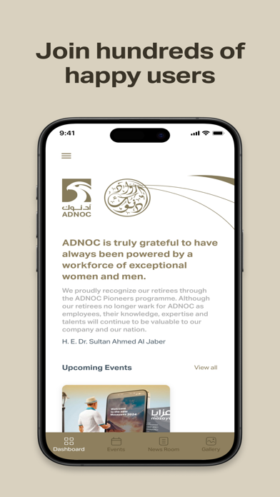 ADNOC Alumni Screenshot