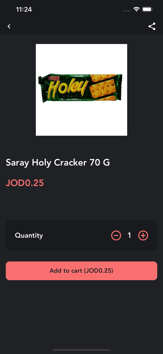 Al Masa Market أسواق الماسة