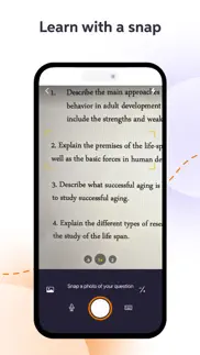 chegg study - homework help iphone screenshot 4