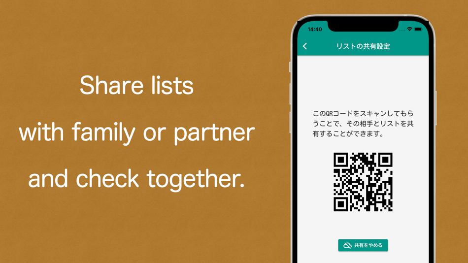 #5. Daily Chores Checker (iOS) 由: nihee, LLC