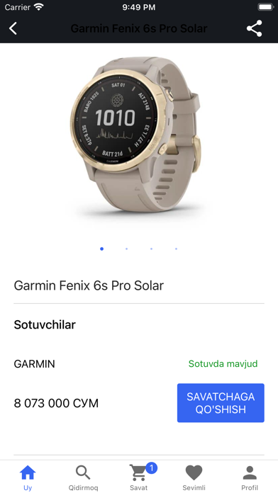 DAHO Market Screenshot