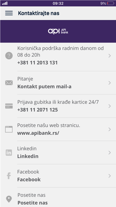 API mBanking Screenshot