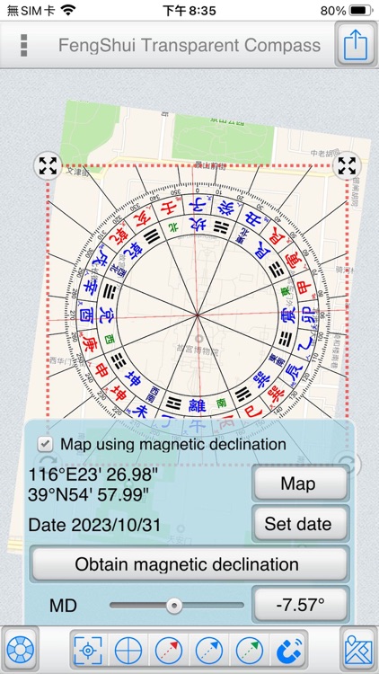 FengShui Transparent Compass screenshot-4