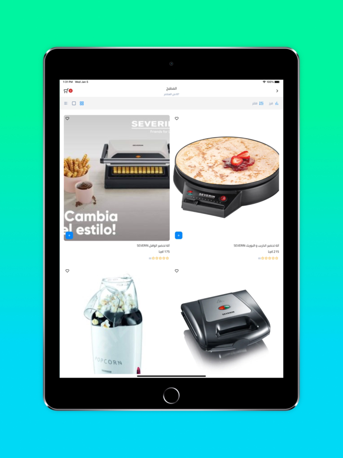 Techplus - متجر تك