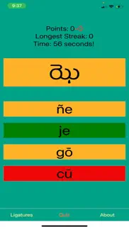 How to cancel & delete learn telugu script! 3