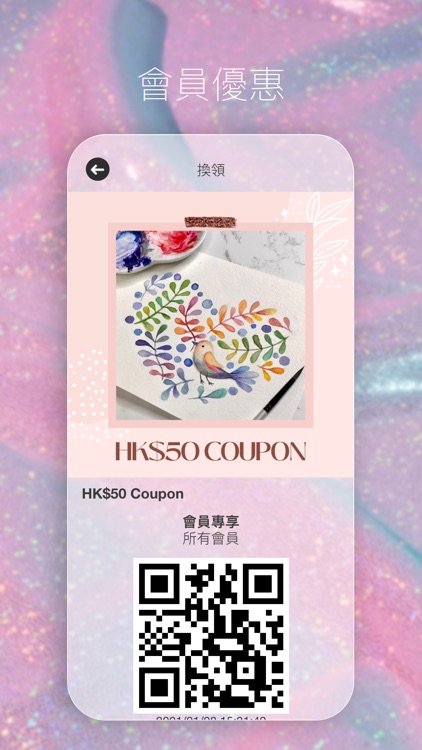 Sensoku Art Workshop