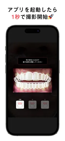 Game screenshot Oh my teeth - Camera mod apk