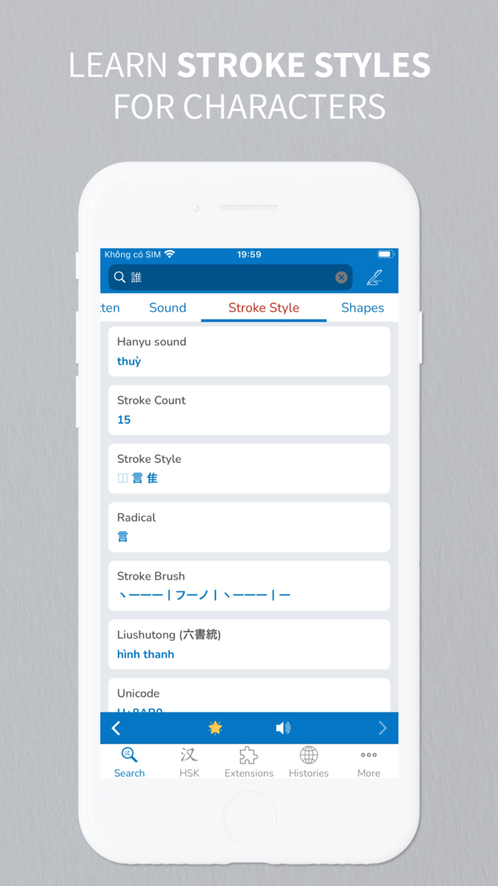 Chinese Mandarin Handwriting