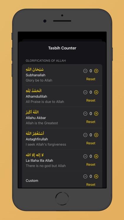 Al-Adhan | Prayer Times screenshot-7