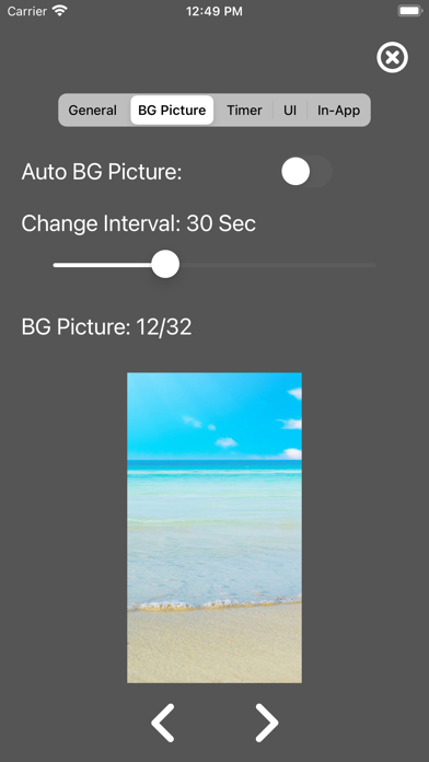Tibetan Bowls Meditation Screenshot