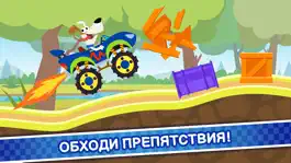 Game screenshot Монстр трак - Гонка на машинах apk