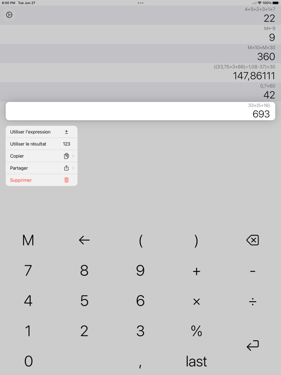 Screenshot #5 pour Calculatrice ×