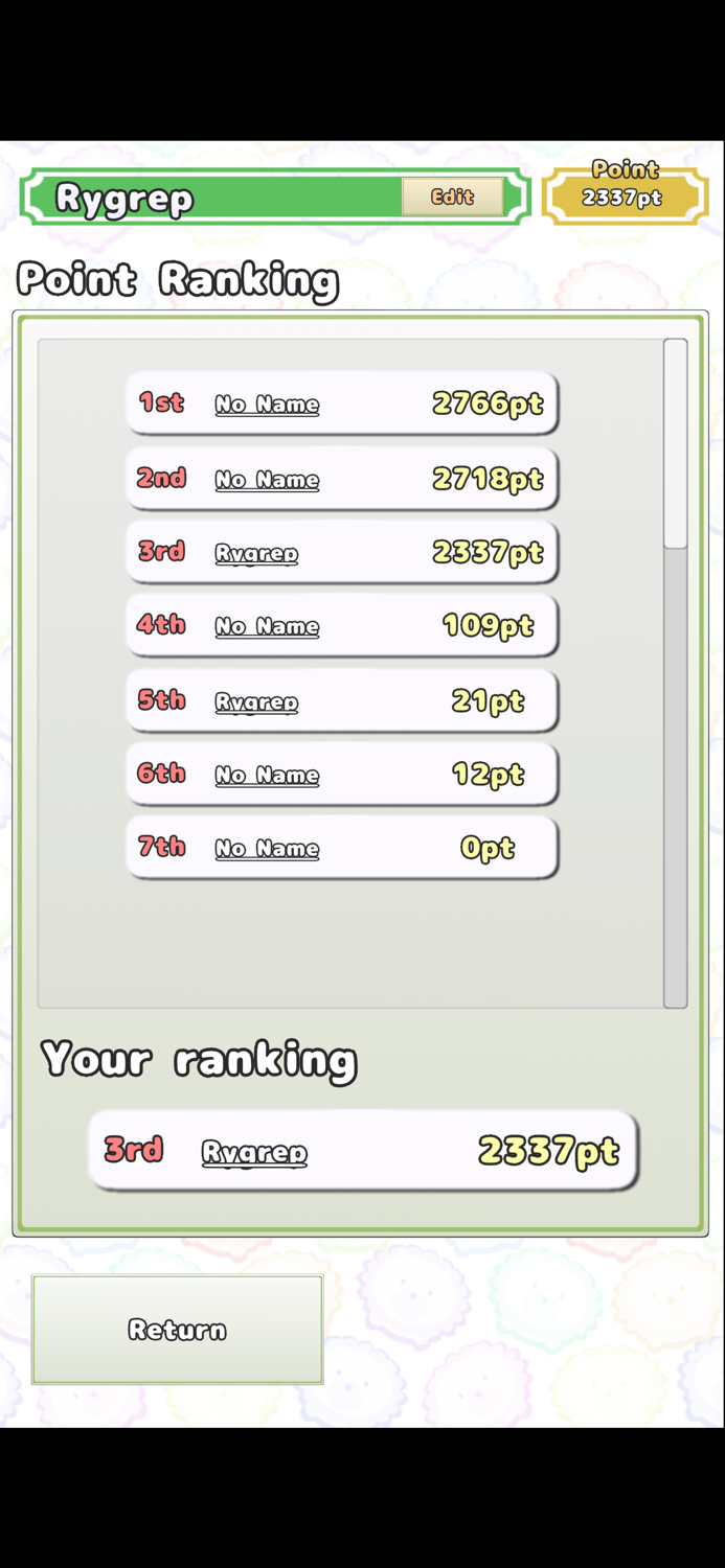 Calculation -Brain training-