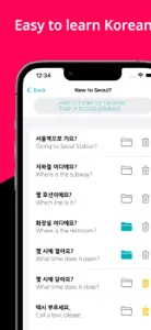 Seoulite:Learn Korean by sound screenshot #5 for iPhone