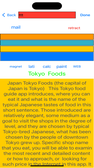 Screenshot #2 pour Japan Tokyo Foods