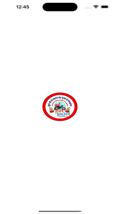 Pet Pujaa -  Food Delivery App Screenshot
