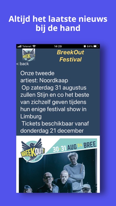 Screenshot #2 pour Breekout