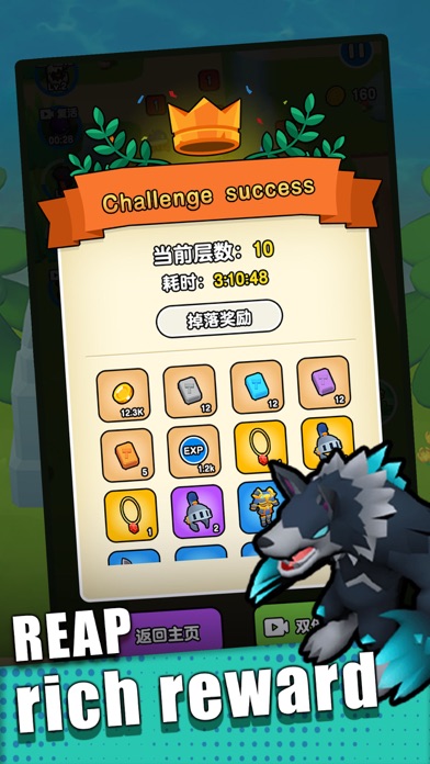 Idlemon Go:Super animal royale Screenshot