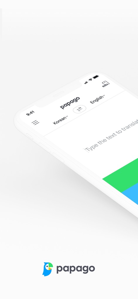 Naver Papago - AI Translator - Effortless Text Translation