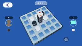 Game screenshot 四子棋3D mod apk
