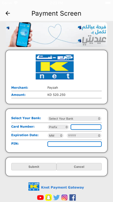YabilaChalet Screenshot