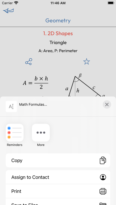 Math Formulas. Screenshot