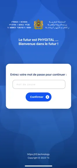 Game screenshot T3 Authenticate mod apk