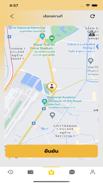 TAXI QR by smart taxi