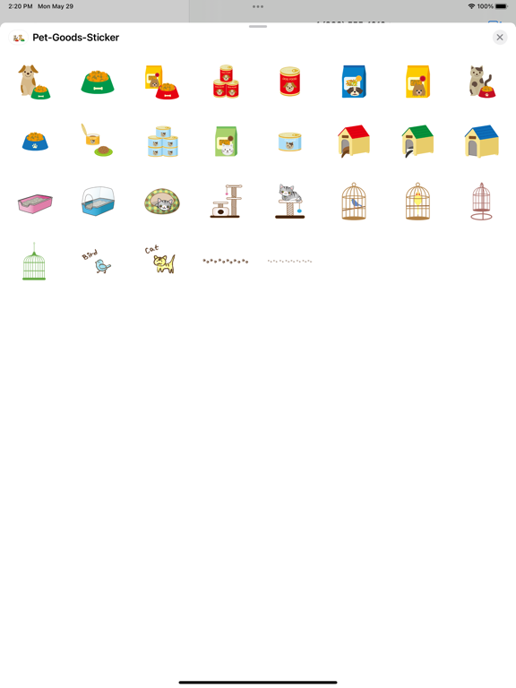 Screenshot #4 pour Articles animaux Marchandises
