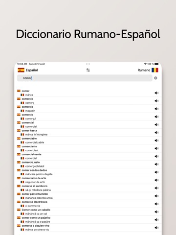 Diccionario Rumano-Españolのおすすめ画像1