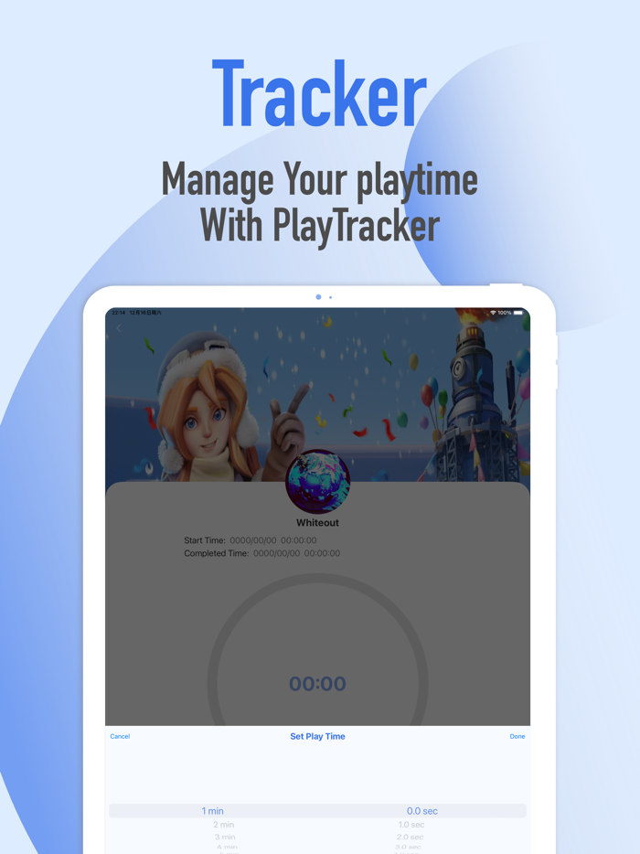 Lets Play - Happy Game Tracker