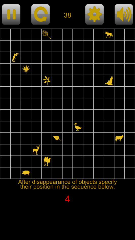 #8. Memory training. Figures (iOS) 由: Ruslan Goncharenko