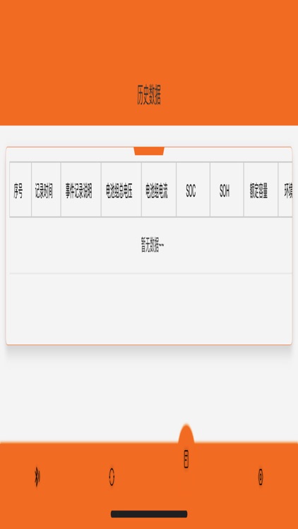 Logic Power screenshot-9