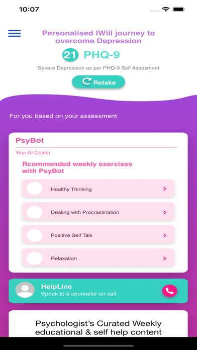 IWill Care Screenshot