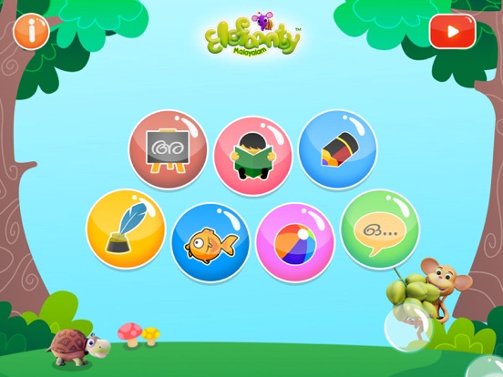 Screenshot #4 pour Malayalam Aksharamala Pro