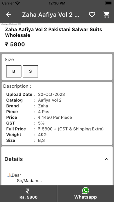 Aruna Textile Hub Screenshot