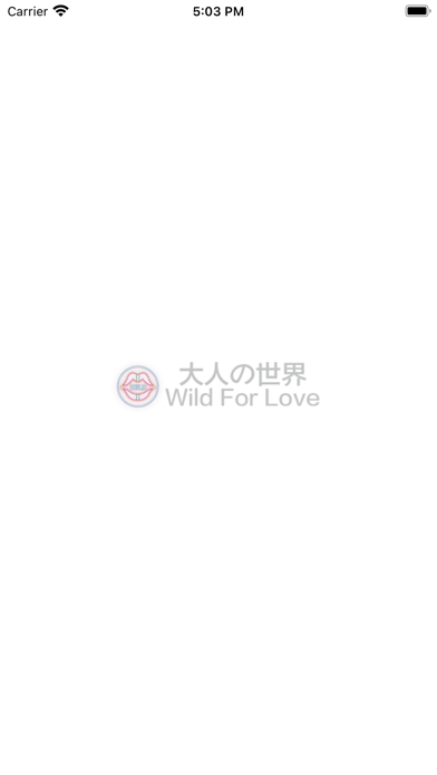 Wildone Asia HK Screenshot