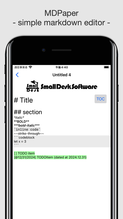 MDPaper Screenshot
