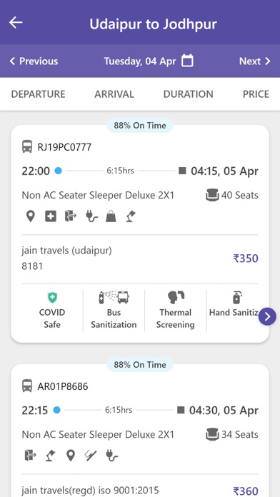 Jain Travels Screenshot