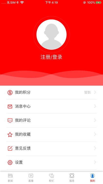 云南通·曲靖市