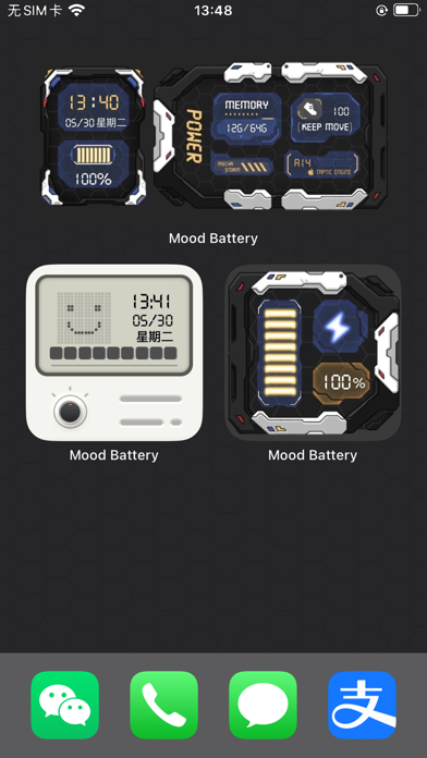 Mood Battery Screenshot