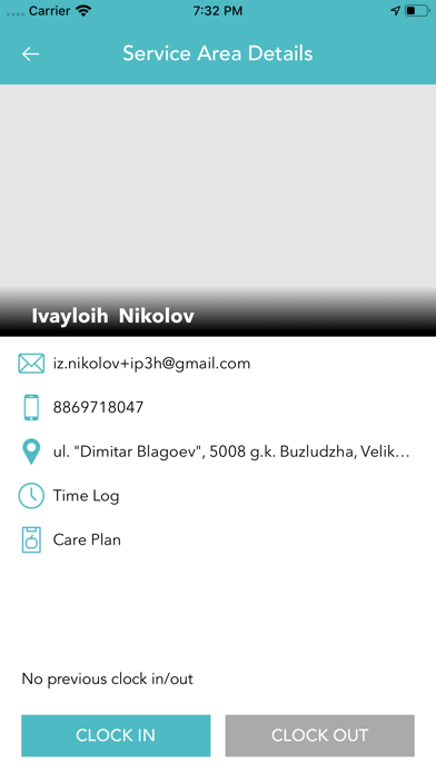 Ujatcare EVV Screenshot