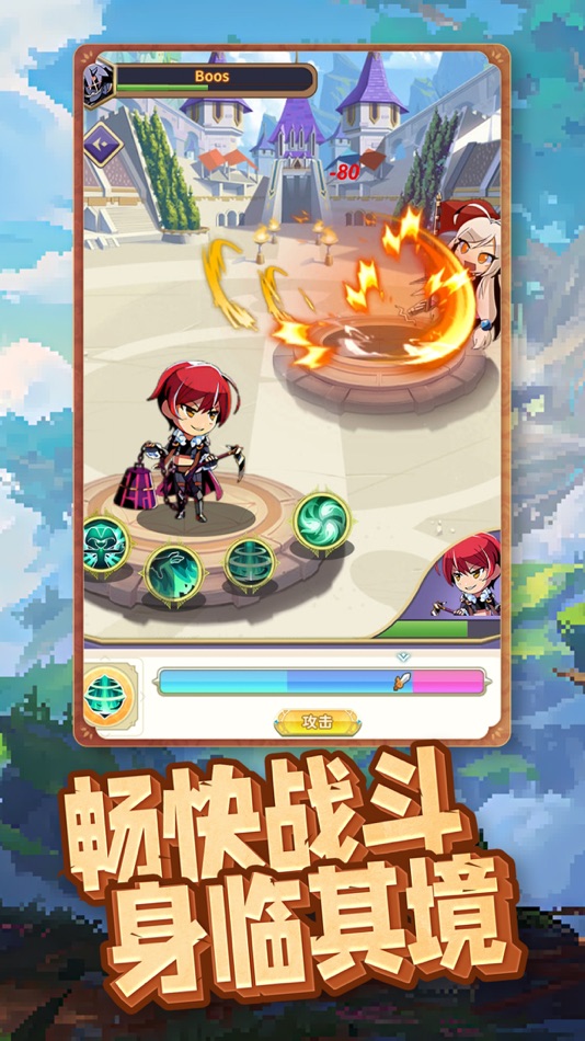 #3. 冒险勇者:小像素大冒险 (iOS) 由: 文金 吴