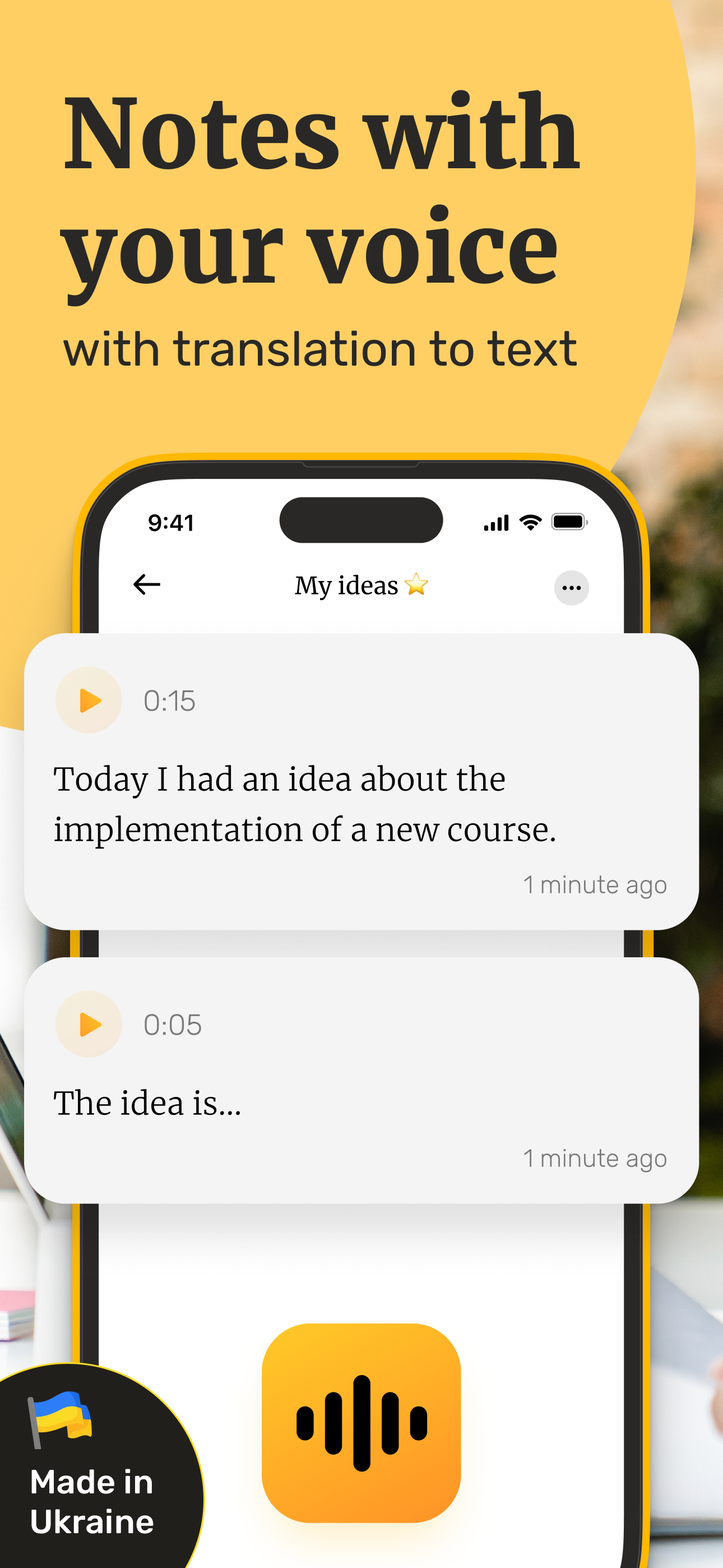 Voice Recorder & Audio Notes