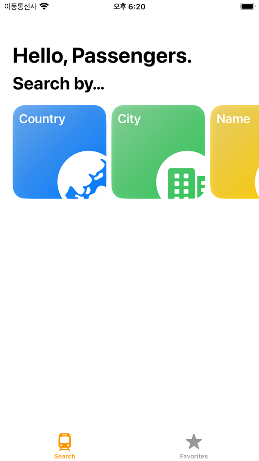 #1. Metro Systems Worldwide (iOS) 由: Jinwook Kim