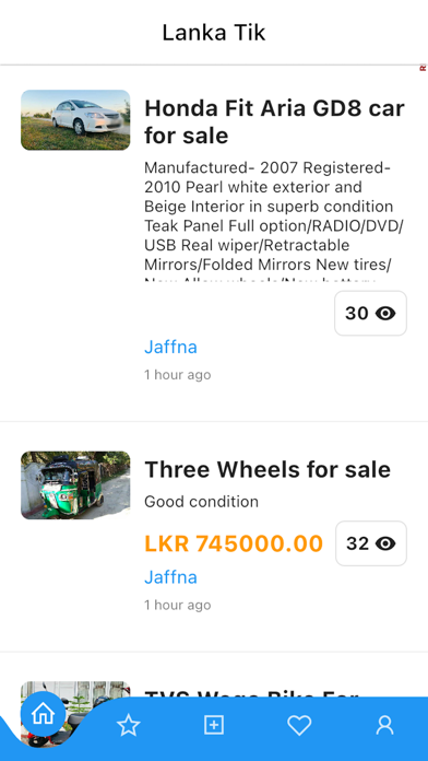 Lanka Tik - Sell And Buy Screenshot