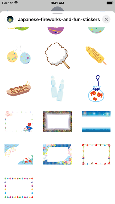 Japanese fireworks Screenshot