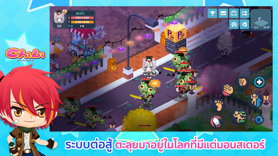 #7. Chibi Planet (iOS) Podle: Game Square Interactive