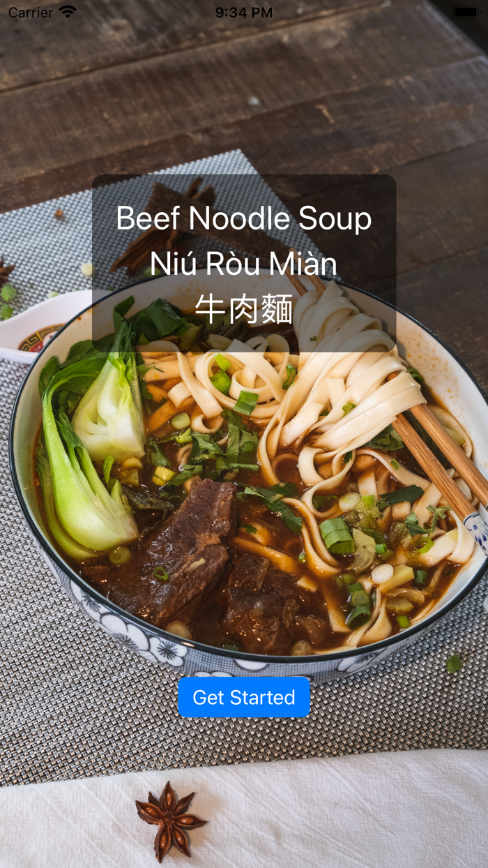 Beef Noodle Soup BNS