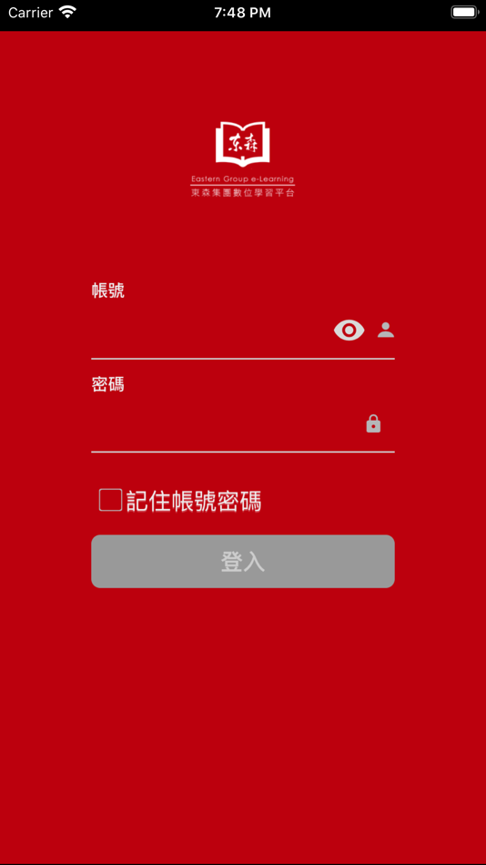 #1. 東森集團數位學習網 (iOS) 由: Eastern Information Technologies, Inc.